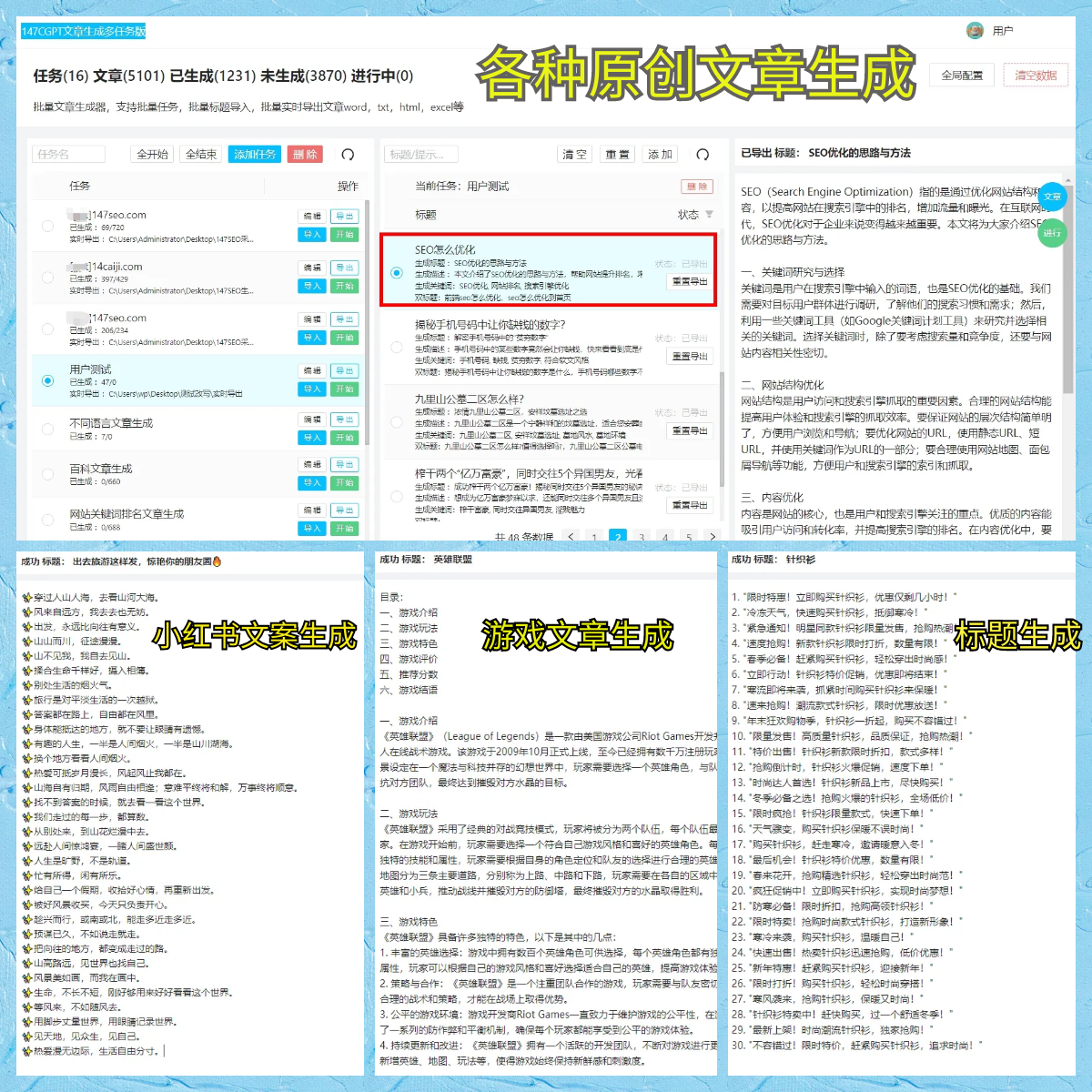 科尔克兹：斯洛特和我交谈后就没有犹豫了，利物浦一直是我的选择