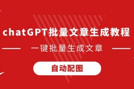 竞彩大势：神户胜利船可胆 博塔弗戈取胜无疑